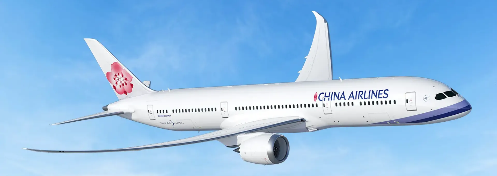 China-Airlines