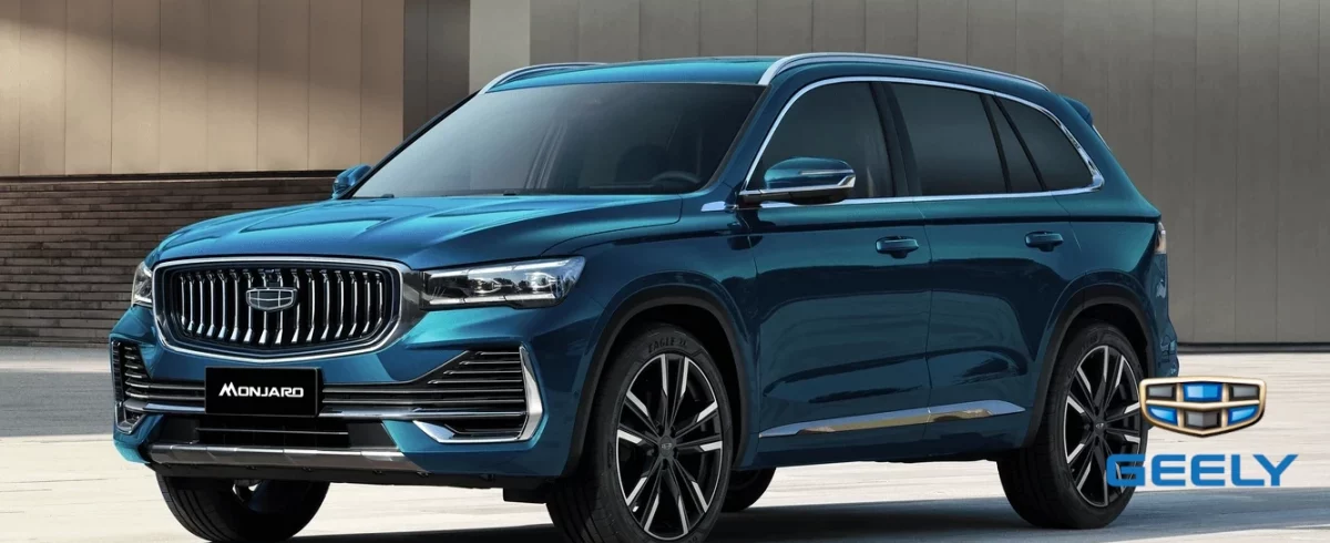 https://chinazip64.ru/category/geely/